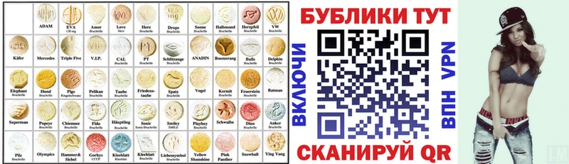 ЭКСТАЗИ Cube  Всеволожск 