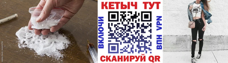 Кетамин ketamine  Всеволожск 