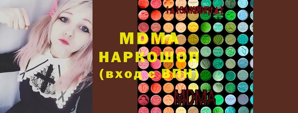 прущие крисы Балабаново