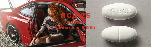 мескалин Нея