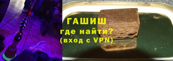 не бодяженный Балахна