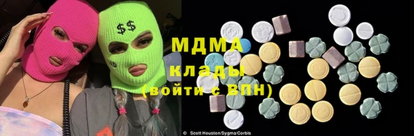 спайс Баксан