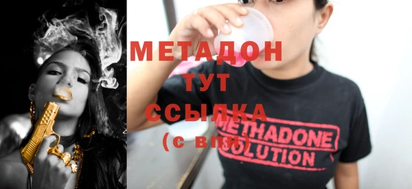 спайс Баксан