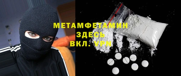 не бодяженный Балахна