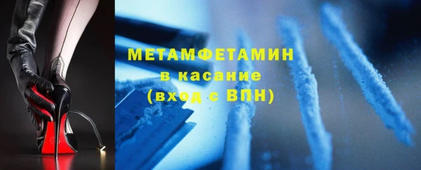 не бодяженный Балахна