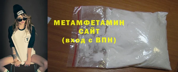 спайс Баксан