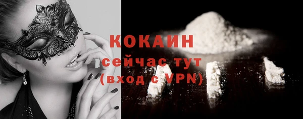прущие крисы Балабаново