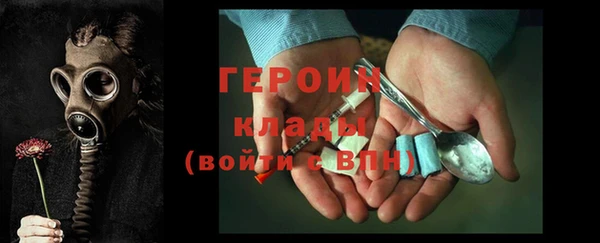 не бодяженный Балахна