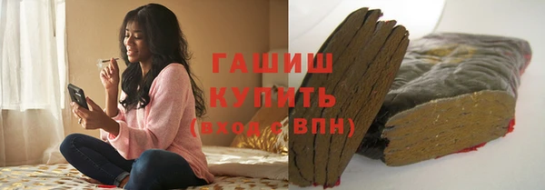спайс Баксан