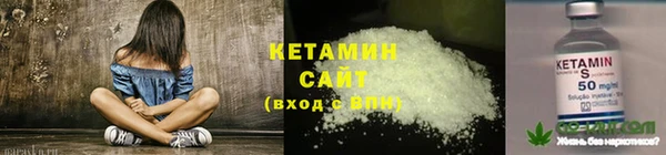 прущие крисы Нефтекумск