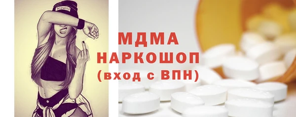 прущие крисы Балабаново