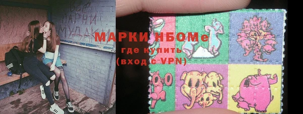 спайс Баксан