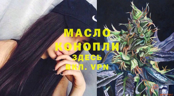 не бодяженный Балахна