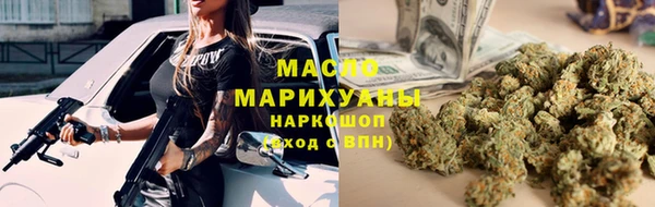 не бодяженный Балахна