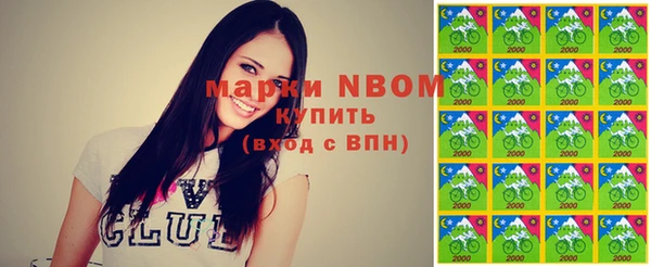 не бодяженный Балахна