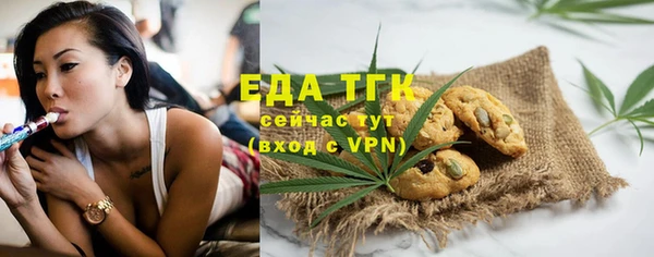 прущие крисы Балабаново