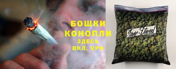 прущие крисы Балабаново